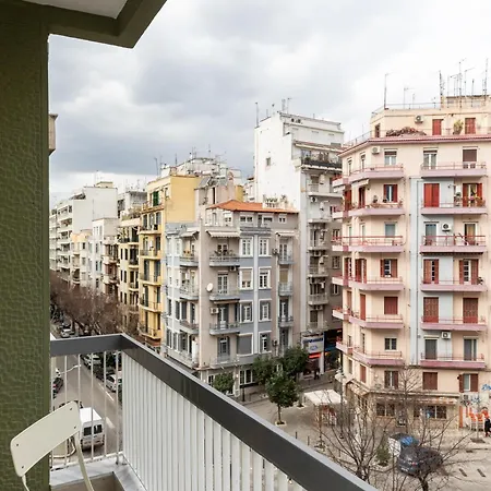 Amazonia By Halu! Tesalónica