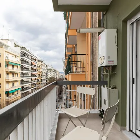 Amazonia By Halu! Szaloniki